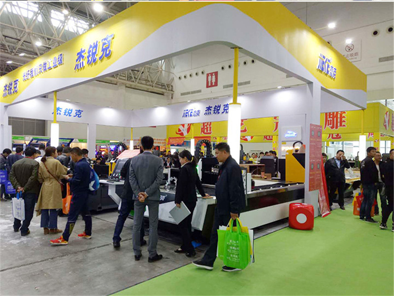 凯发数控参加2018年武汉广告展